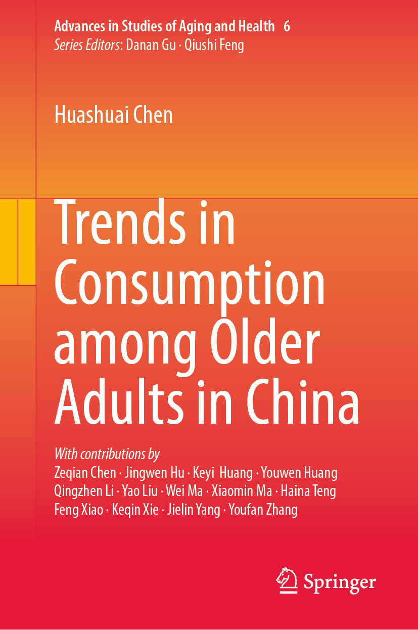 Trends in Consumption among Older Adults in China