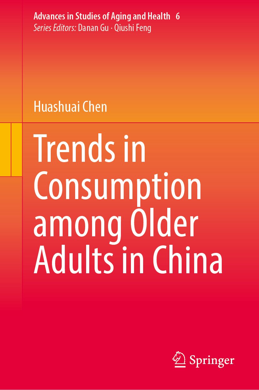 Trends in Consumption among Older Adults in China