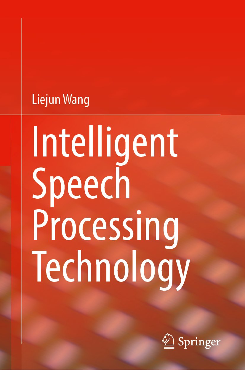 Intelligent Speech Processing Technology