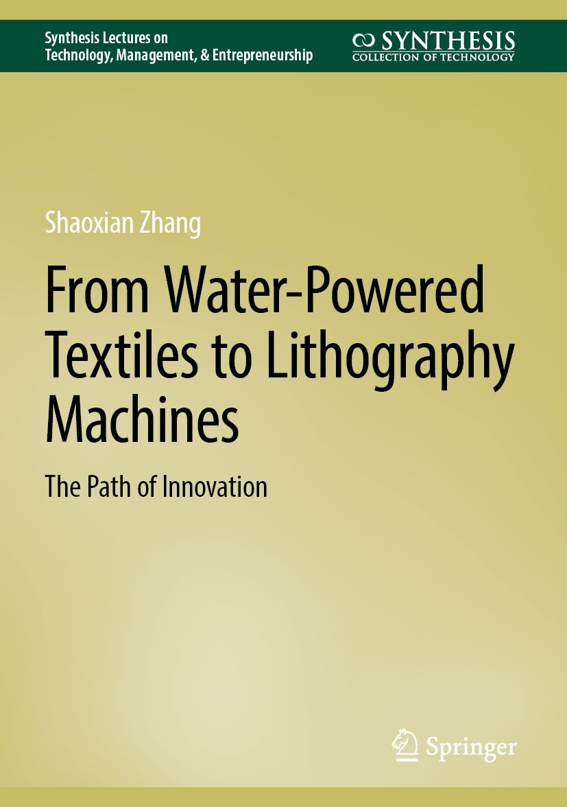 From Water-Powered Textiles to Lithography Machines