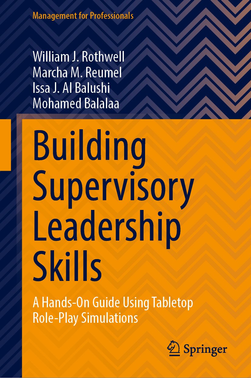 Building Supervisory Leadership Skills