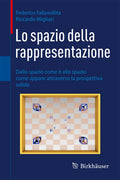 Lo spazio della rappresentazione