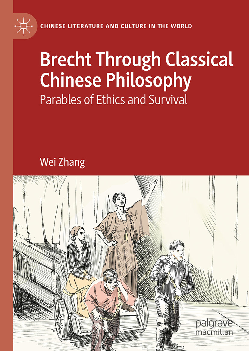 Brecht Through Classical Chinese Philosophy