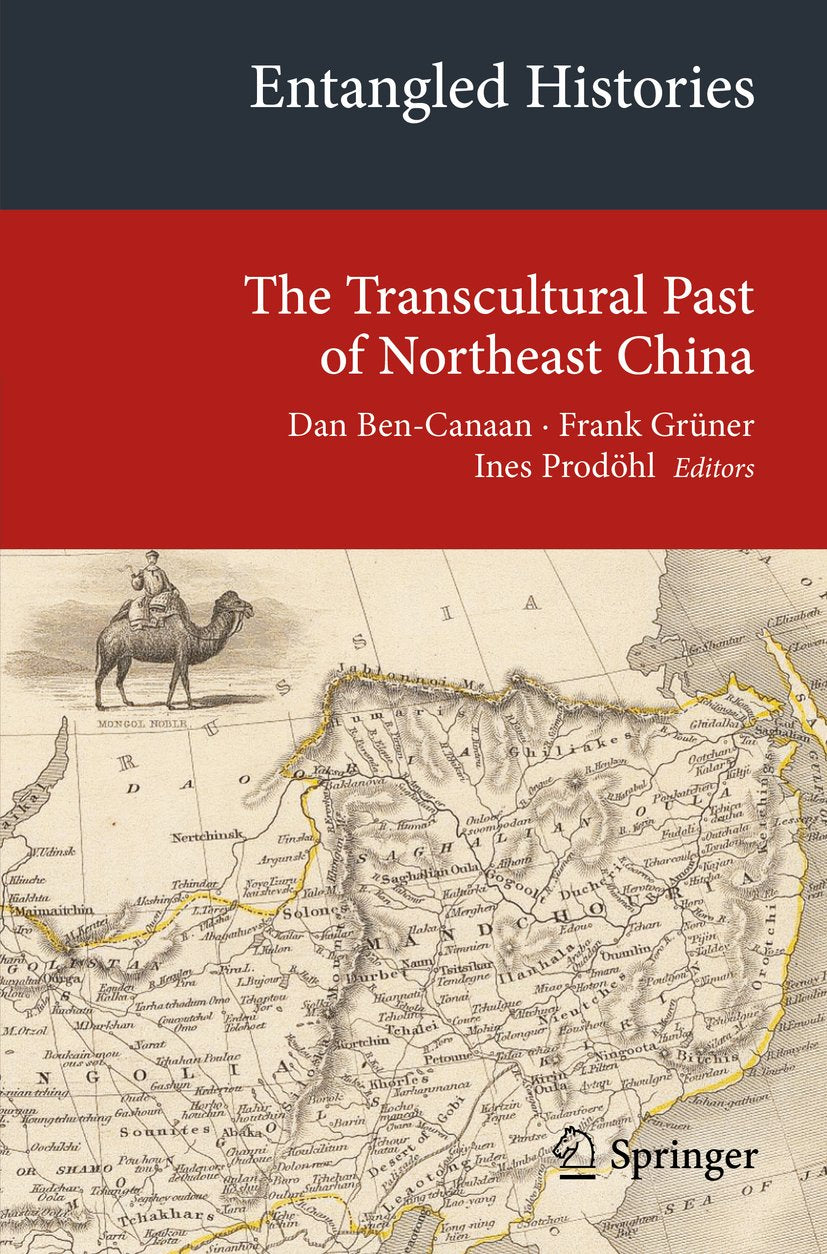 Transcultural Research – Heidelberg Studies on Asia and Europe in a Global Context