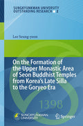 Sungkyunkwan University Outstanding Research