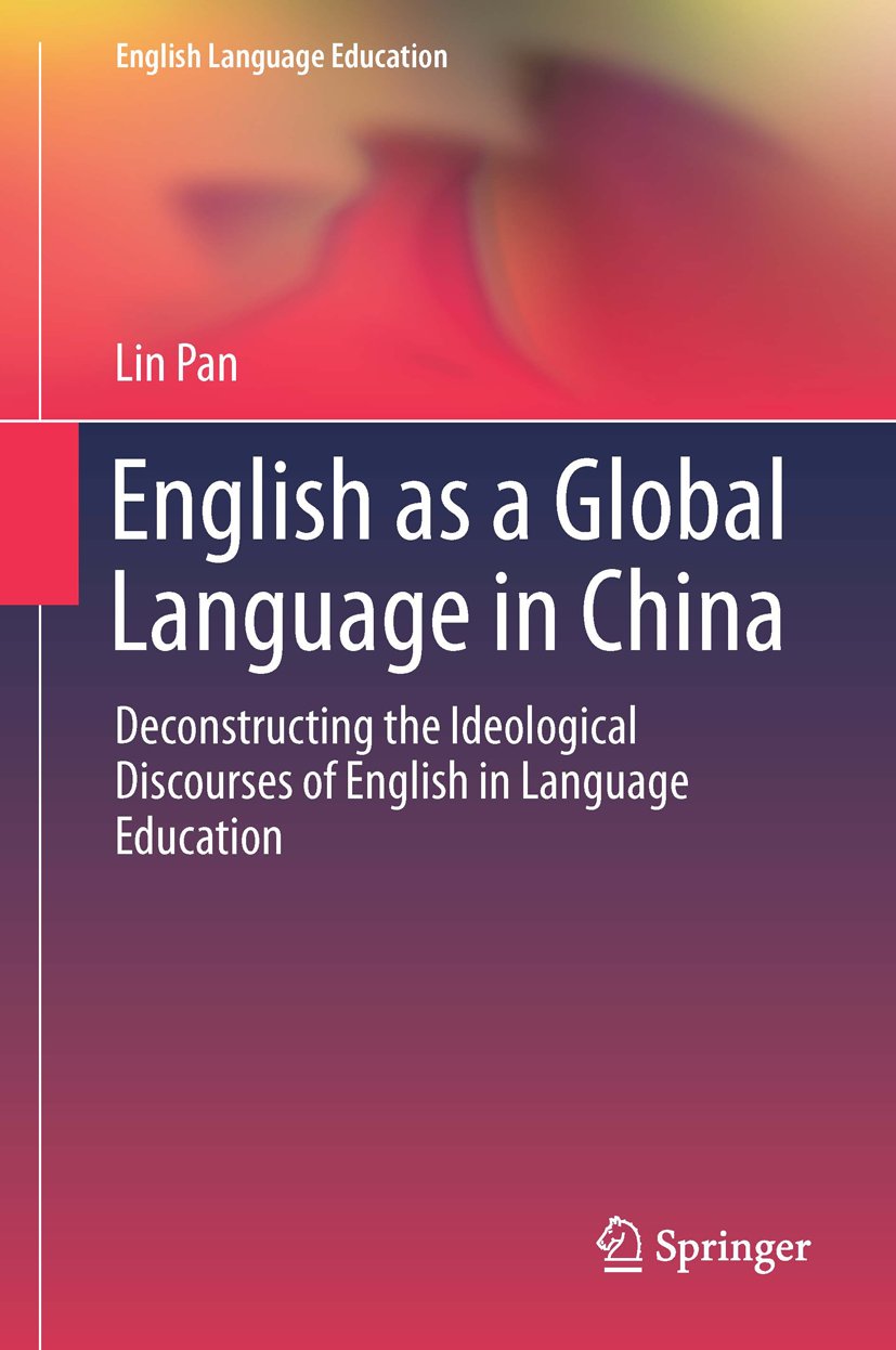 English Language Education