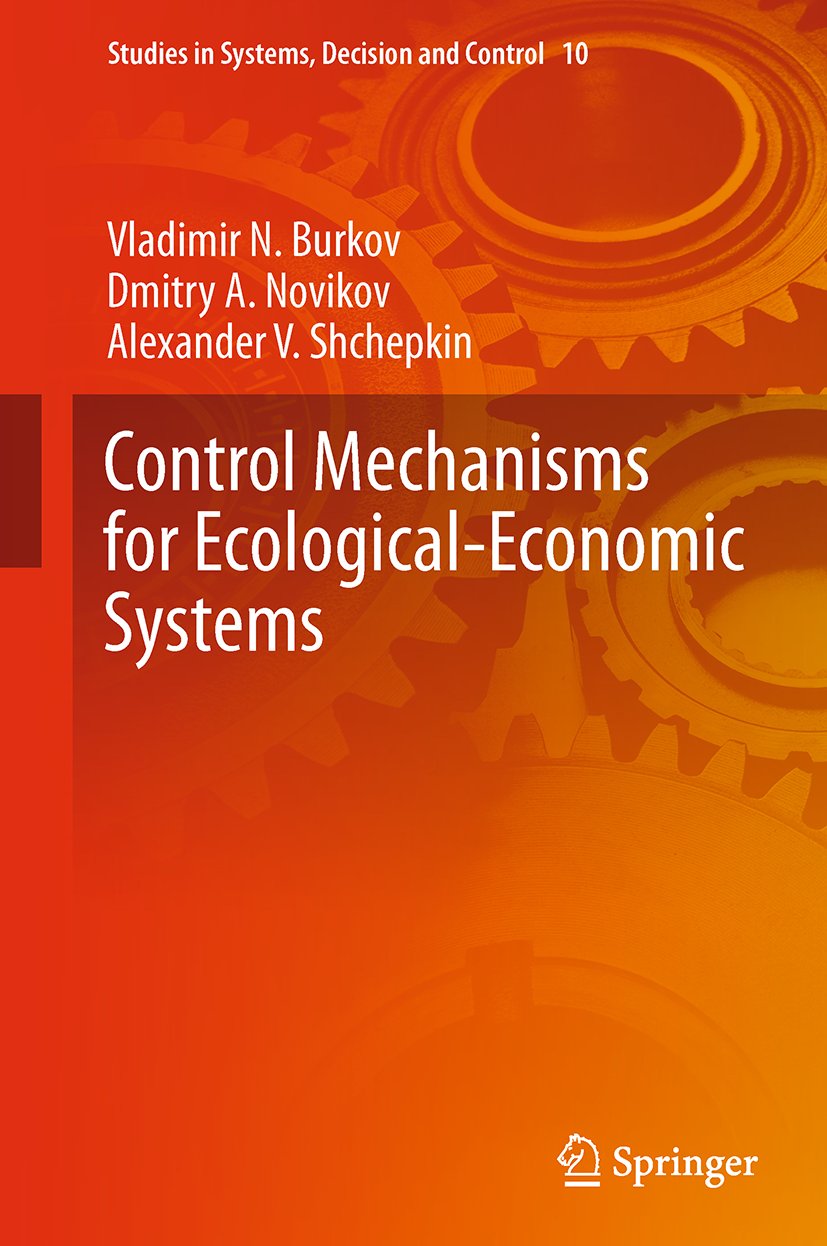 Studies in Systems, Decision and Control