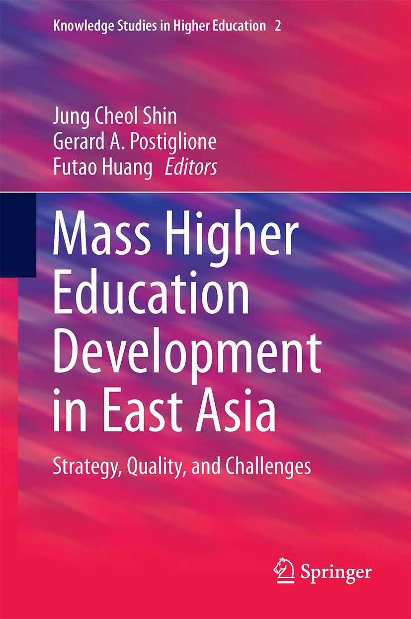 Knowledge Studies in Higher Education