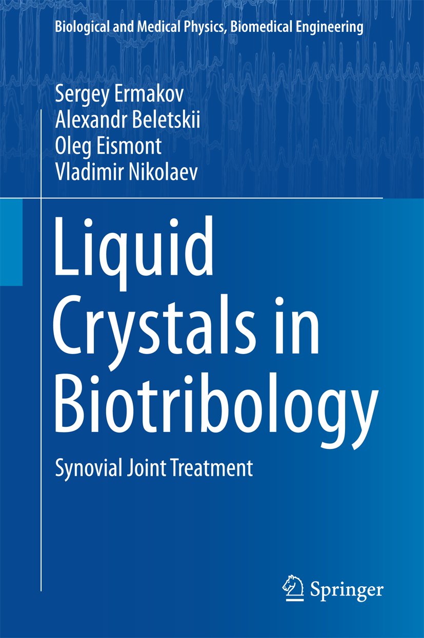 Biological and Medical Physics, Biomedical Engineering