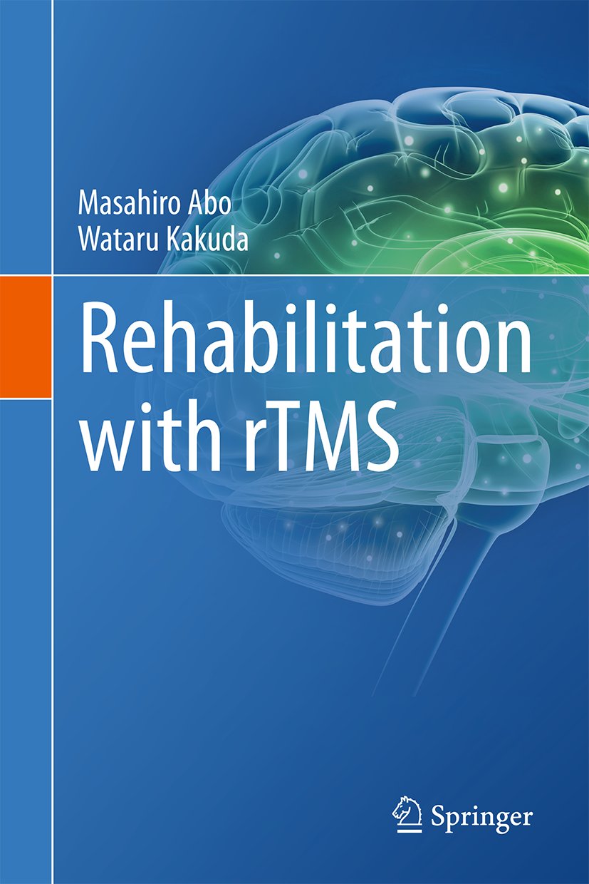 Rehabilitation with rTMS