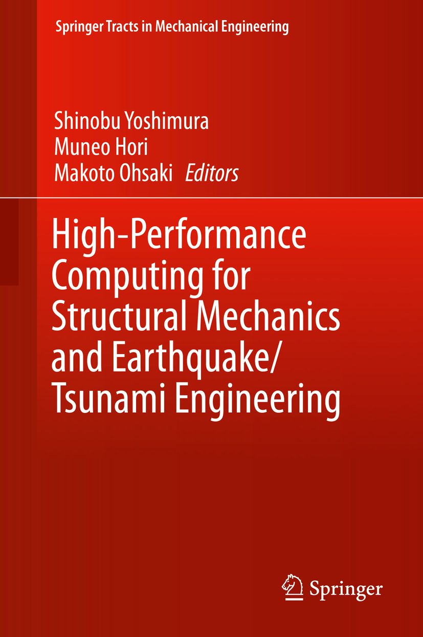 Springer Tracts in Mechanical Engineering