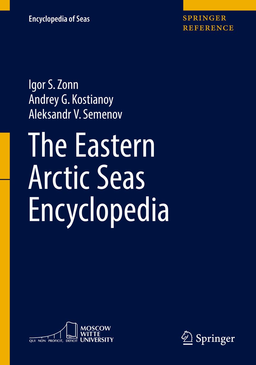 Encyclopedia of Seas