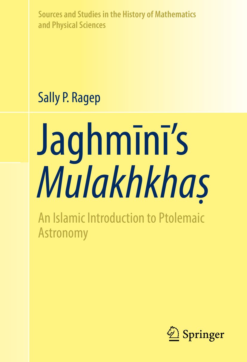 Sources and Studies in the History of Mathematics and Physical Sciences