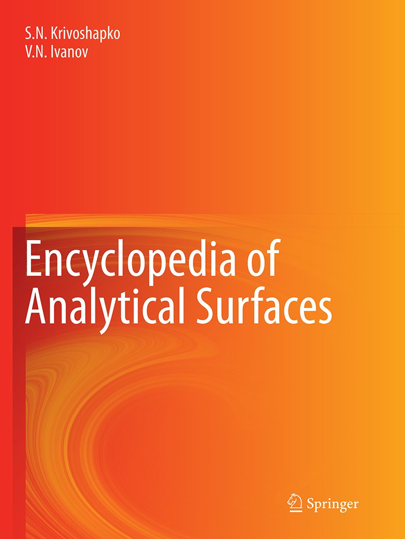 Encyclopedia of Analytical Surfaces