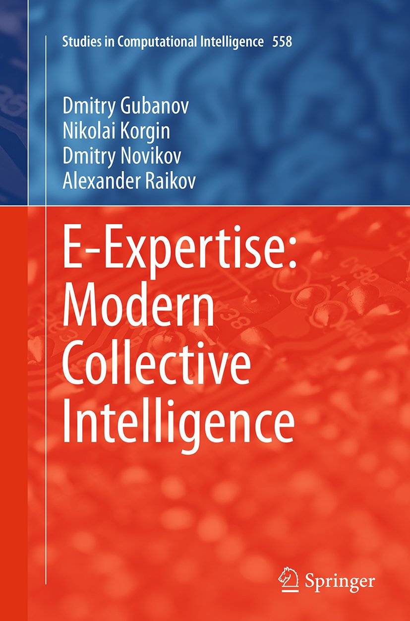 Studies in Computational Intelligence