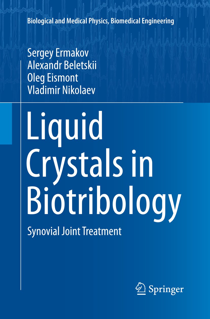Biological and Medical Physics, Biomedical Engineering