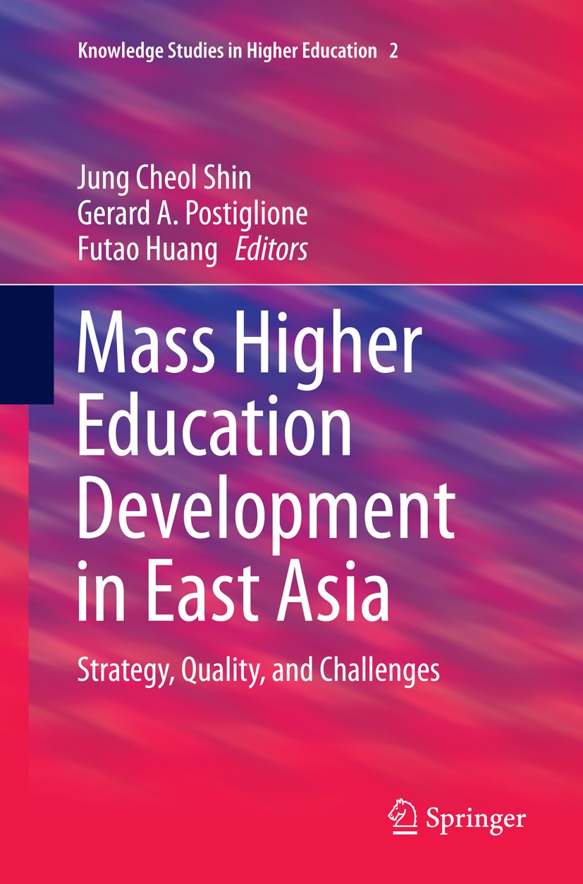 Knowledge Studies in Higher Education