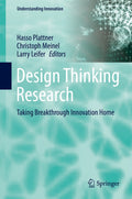 Understanding Innovation