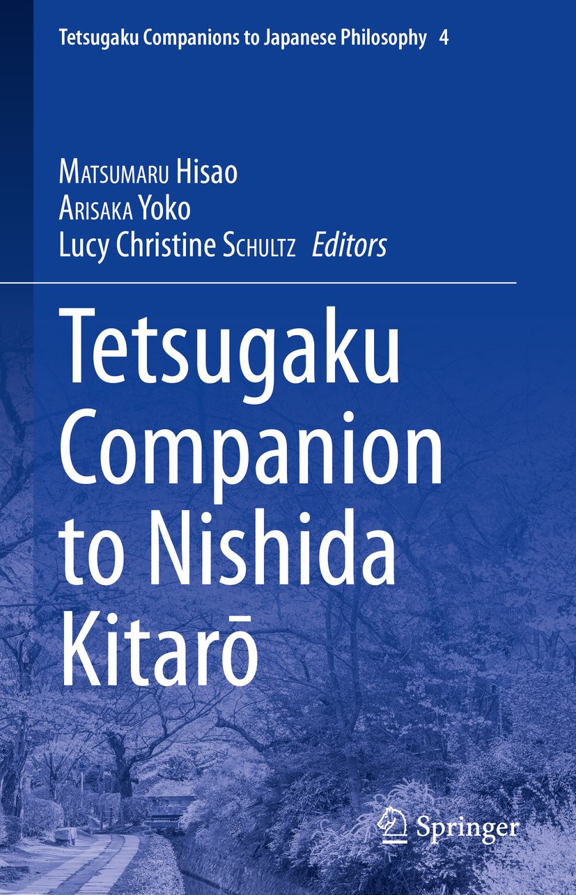 Tetsugaku Companions to Japanese Philosophy