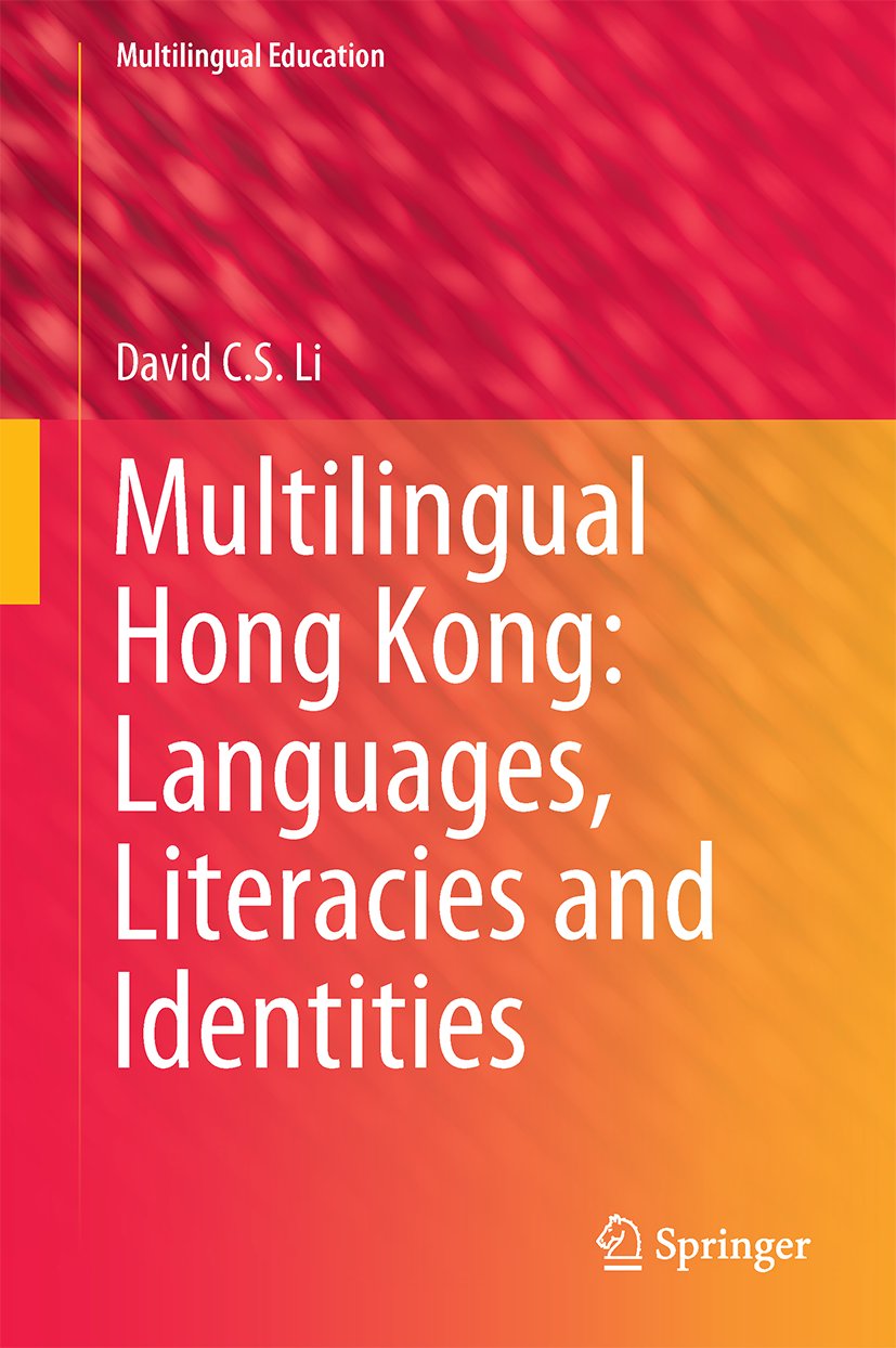 Multilingual Education