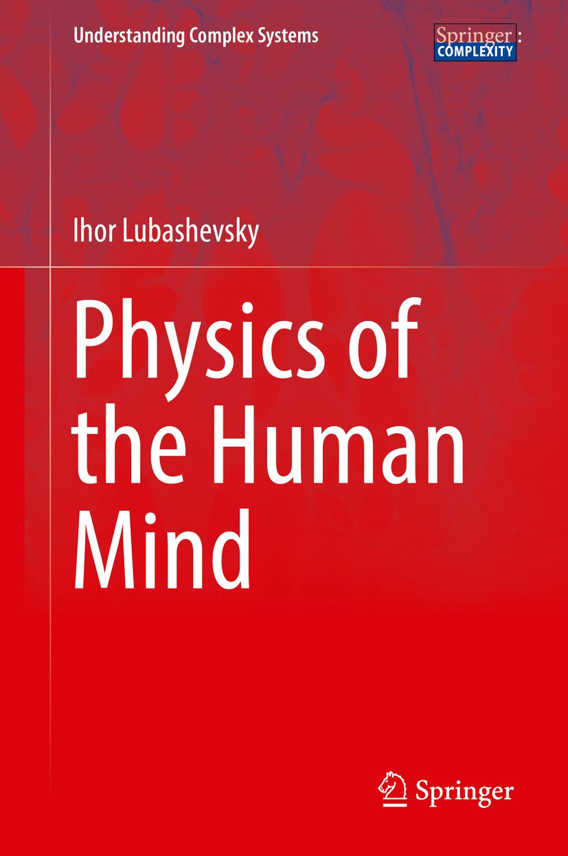 Understanding Complex Systems