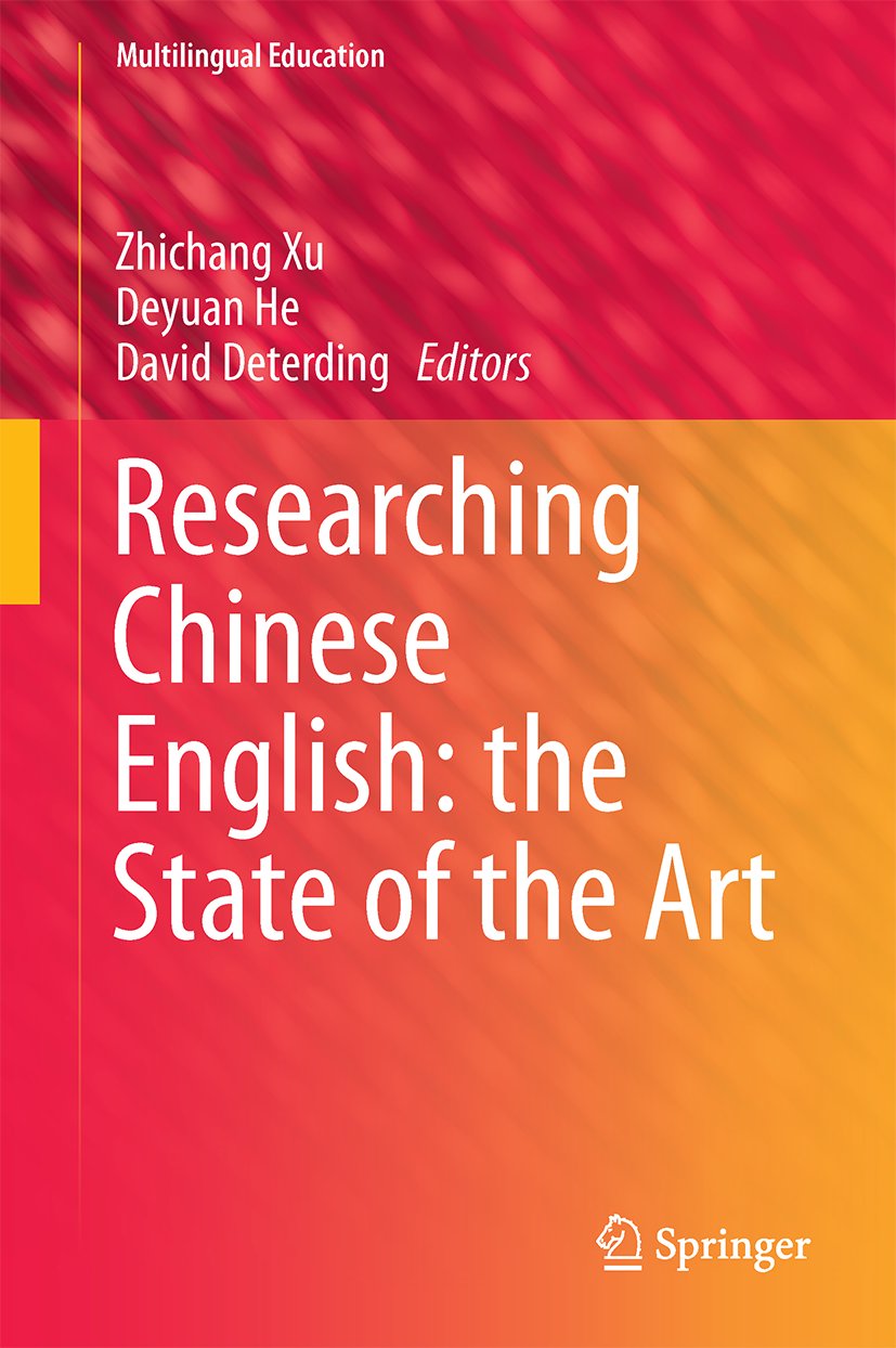 Multilingual Education