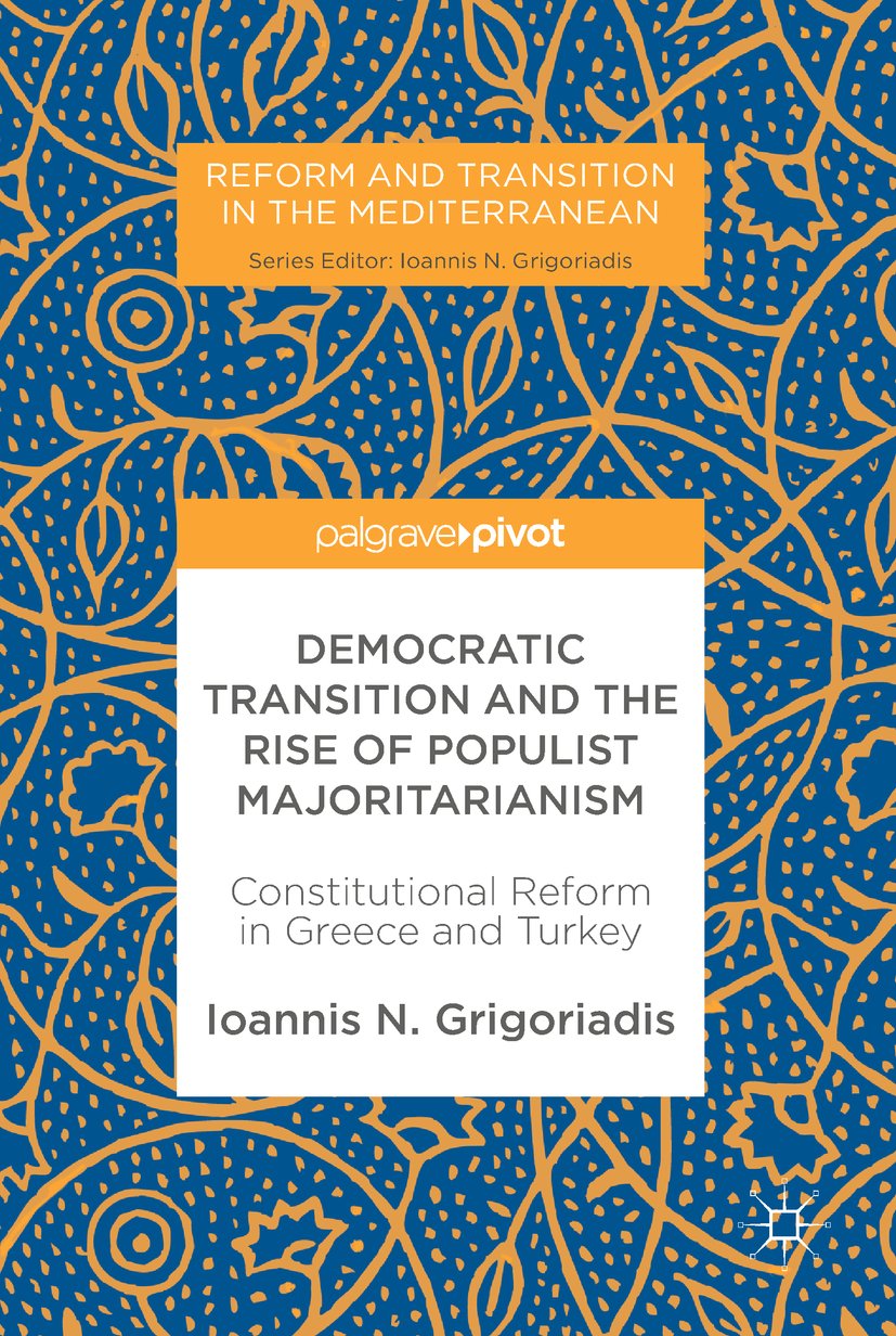 Reform and Transition in the Mediterranean