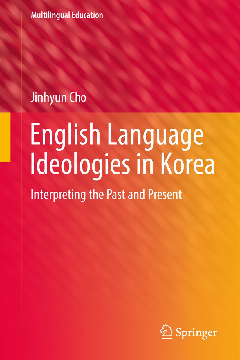 Multilingual Education