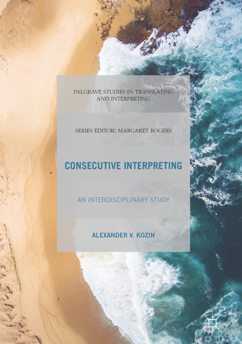 Palgrave Studies in Translating and Interpreting