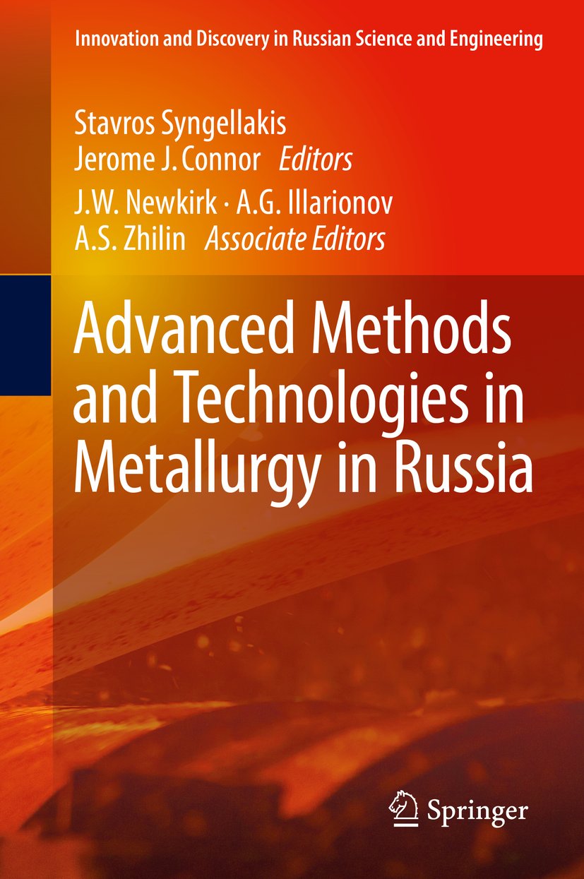 Innovation and Discovery in Russian Science and Engineering