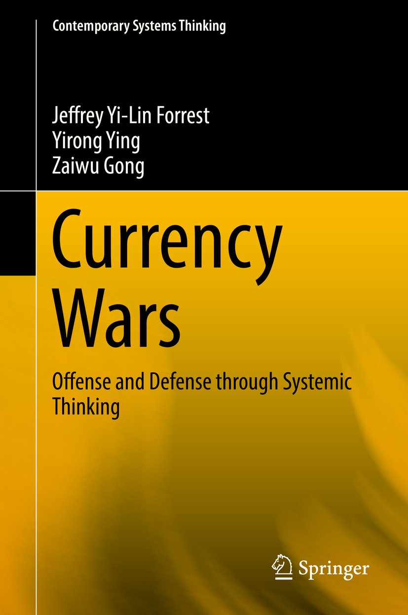 Contemporary Systems Thinking