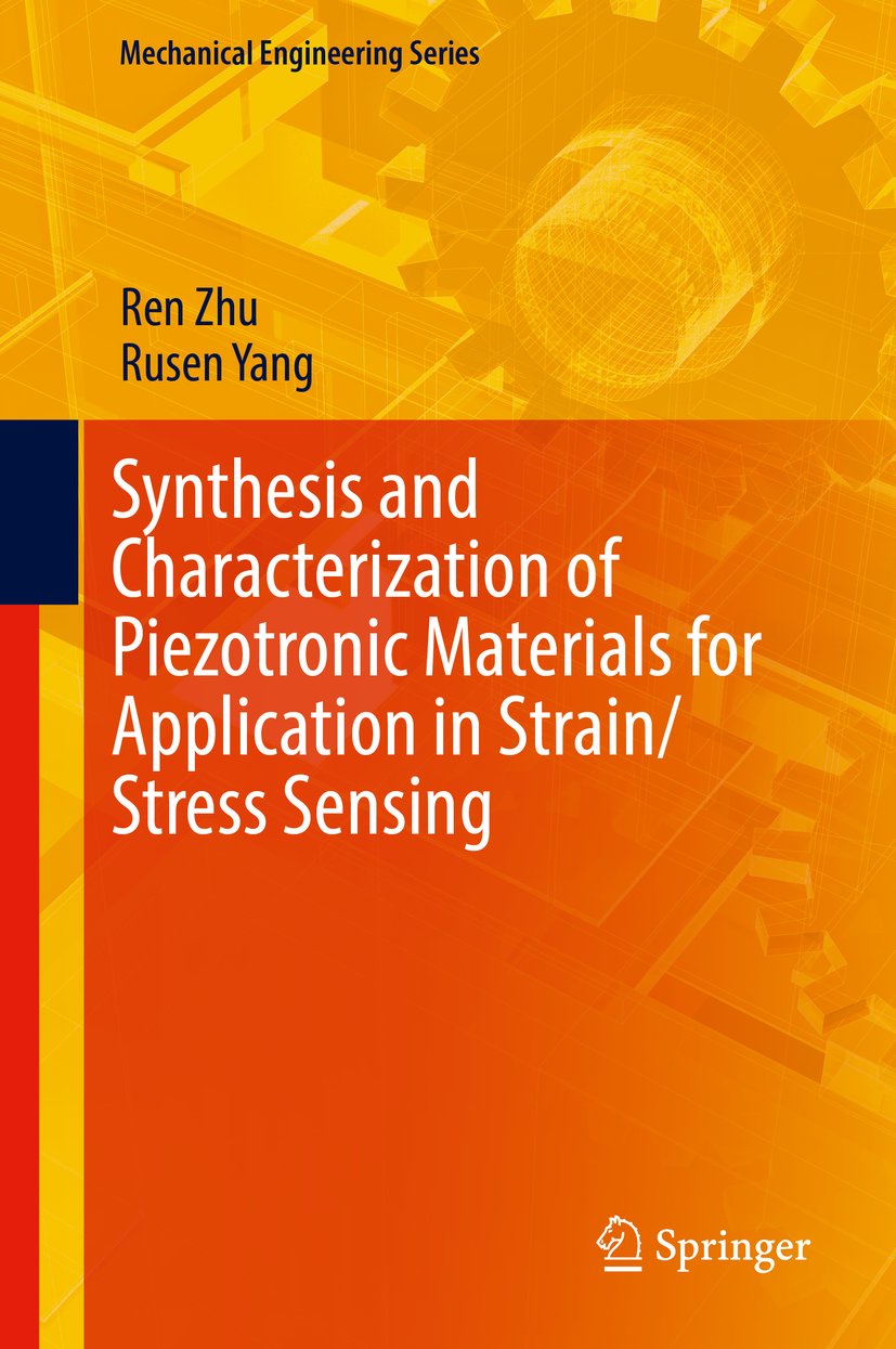 Mechanical Engineering Series