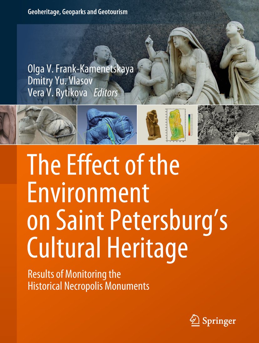Geoheritage, Geoparks and Geotourism