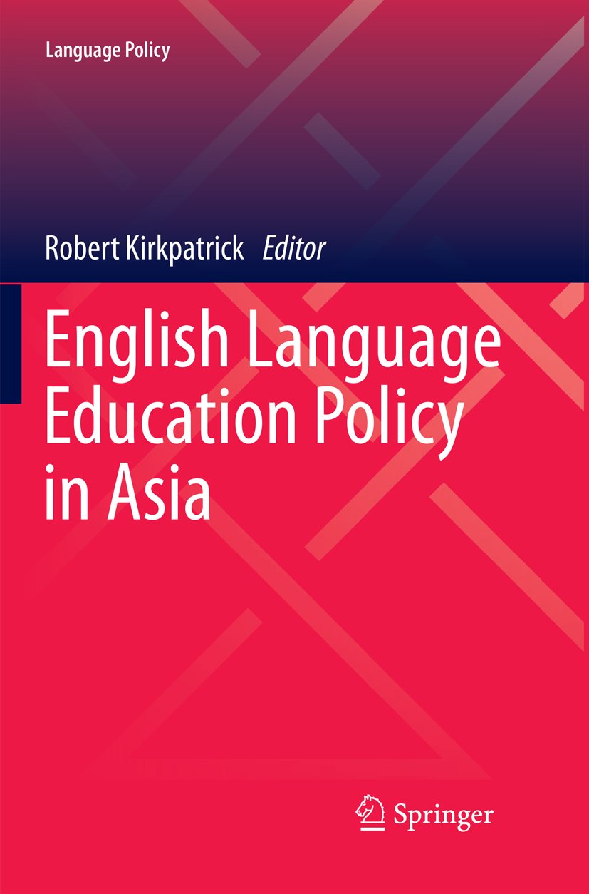 Language Policy
