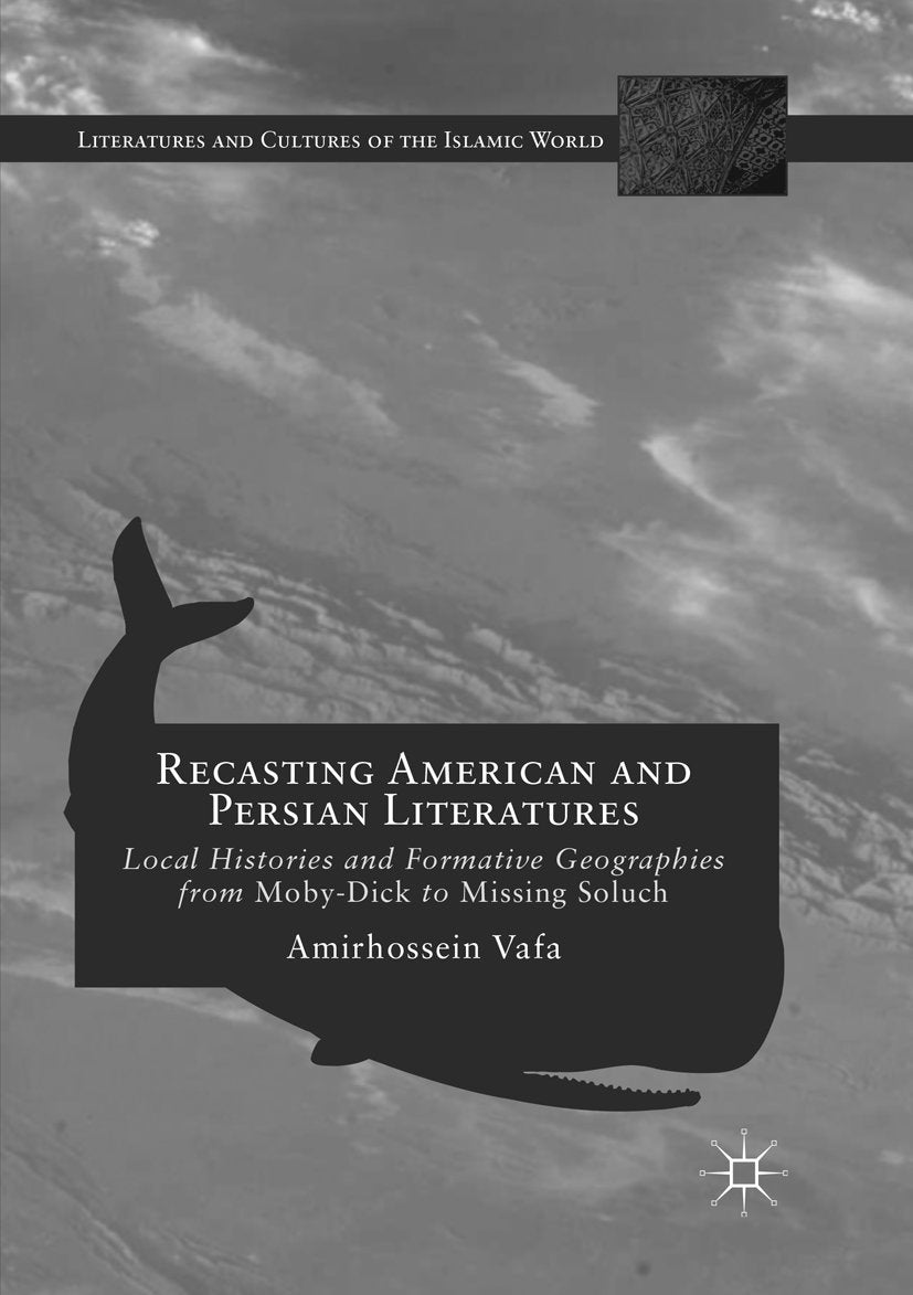 Literatures and Cultures of the Islamic World
