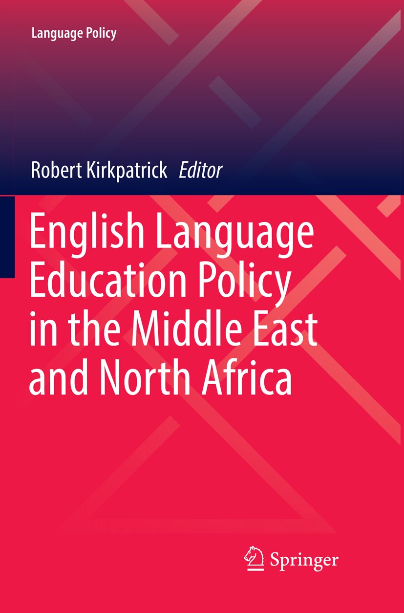 Language Policy