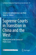 Ius Gentium: Comparative Perspectives on Law and Justice