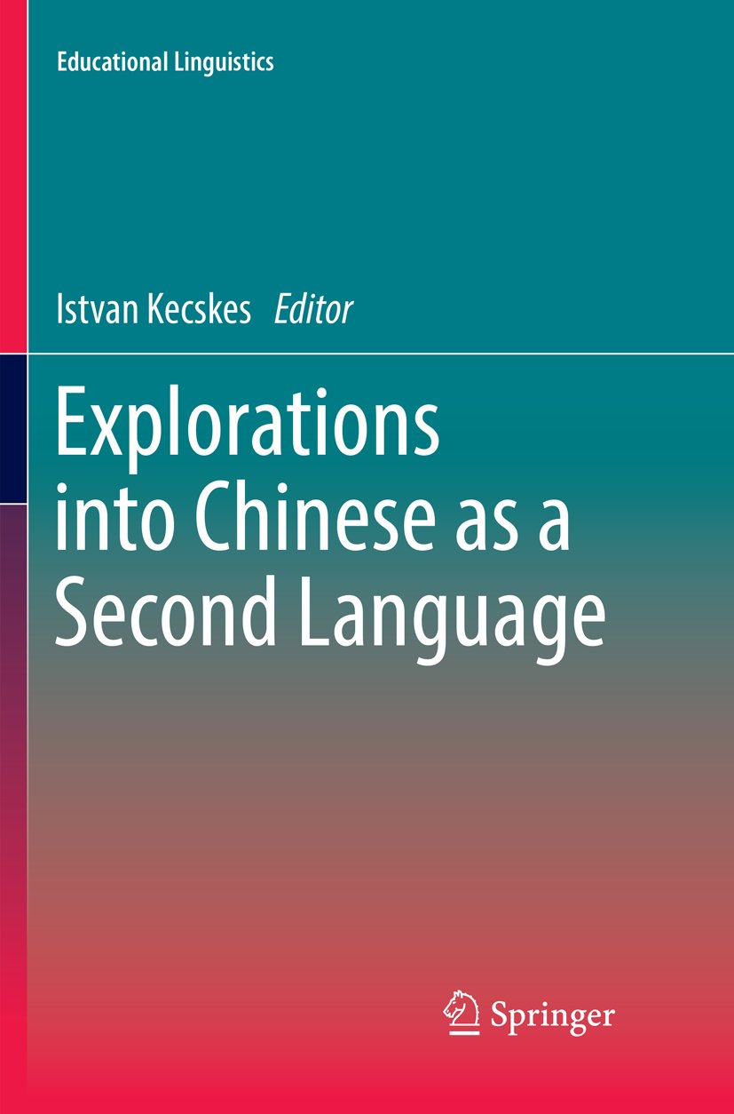 Educational Linguistics
