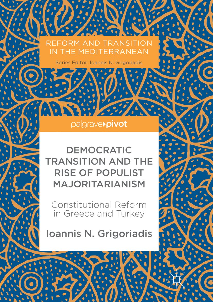 Reform and Transition in the Mediterranean