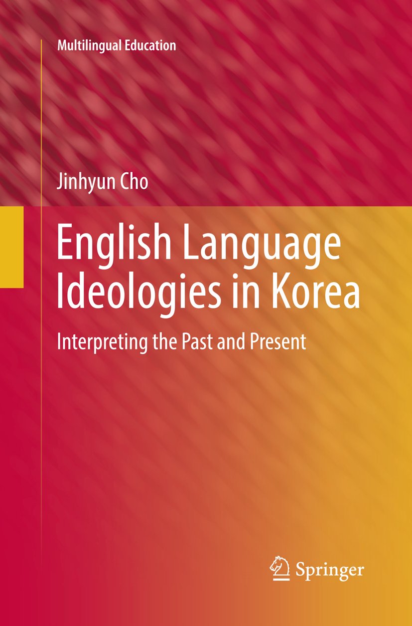 Multilingual Education