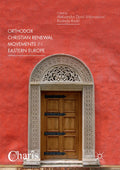 Christianity and Renewal - Interdisciplinary Studies