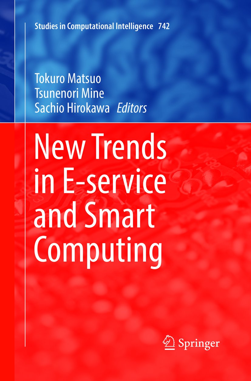 Studies in Computational Intelligence