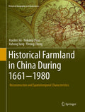 Historical Geography and Geosciences