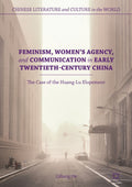 Chinese Literature and Culture in the World