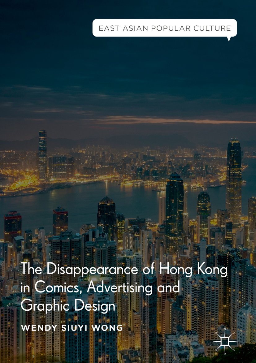 East Asian Popular Culture