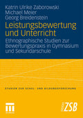 Leistungsbewertung und Unterricht