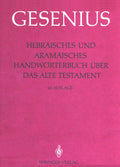 Hebräisches und Aramäisches Handwörterbuch über das Alte Testament