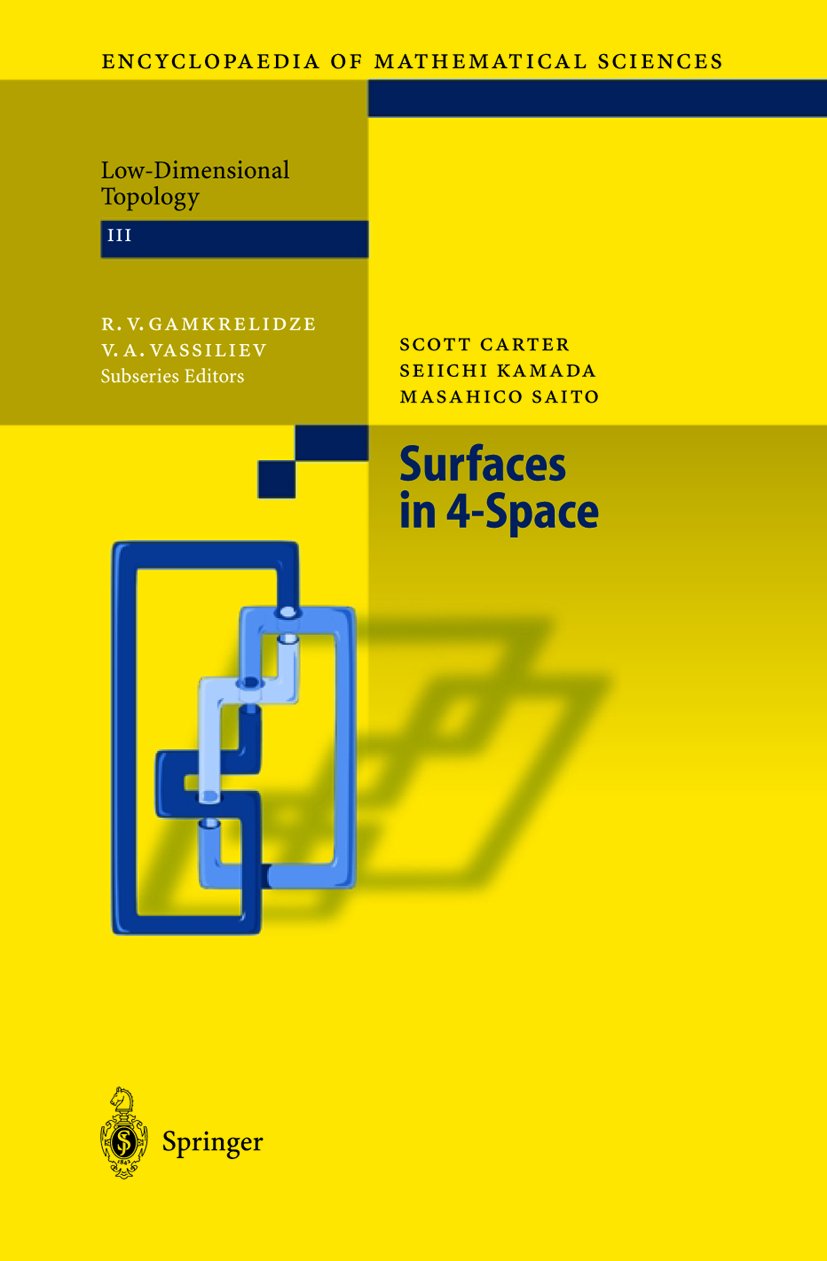 Encyclopaedia of Mathematical Sciences