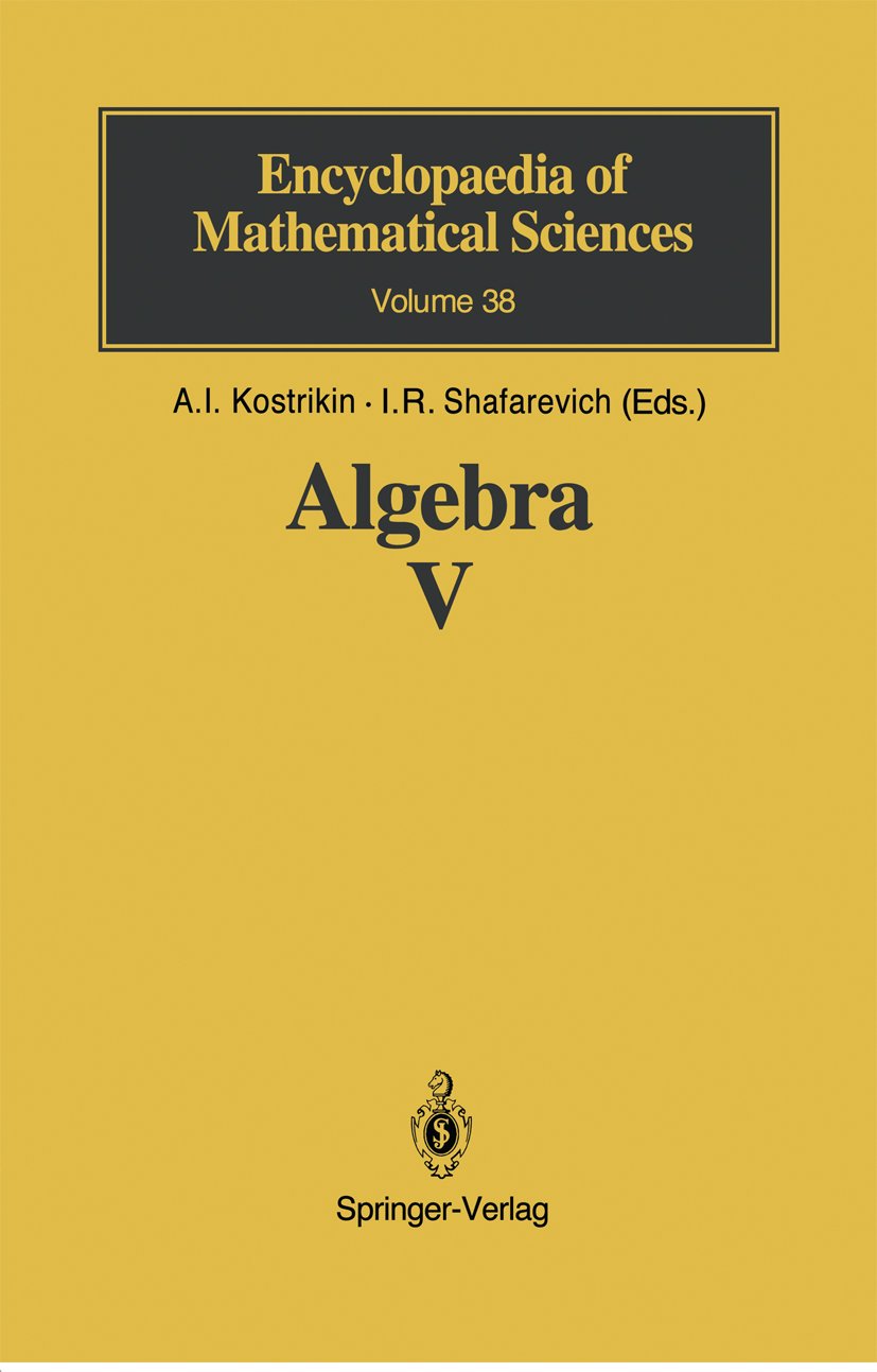 Encyclopaedia of Mathematical Sciences