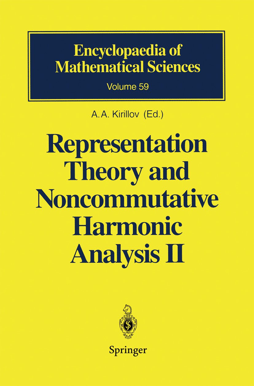 Encyclopaedia of Mathematical Sciences
